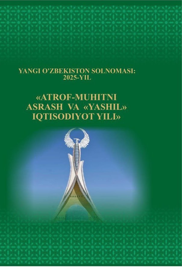ATROF-MUHITNI ASRASH VA “YASHIL” IQTISODIYOT YILI