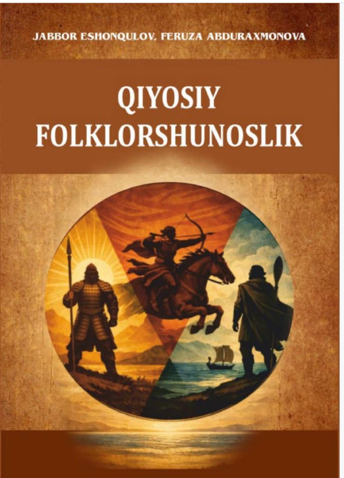 QIYOSIY FOLKLORSHUNOSLIK
