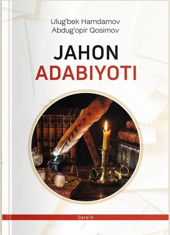 JAHON ADABIYOTI