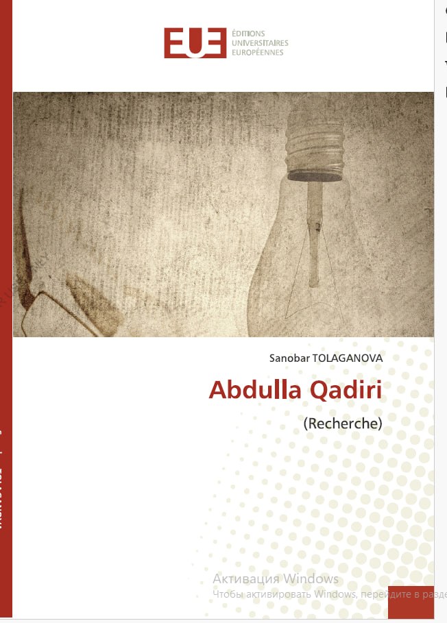 Abdulla Qadiri