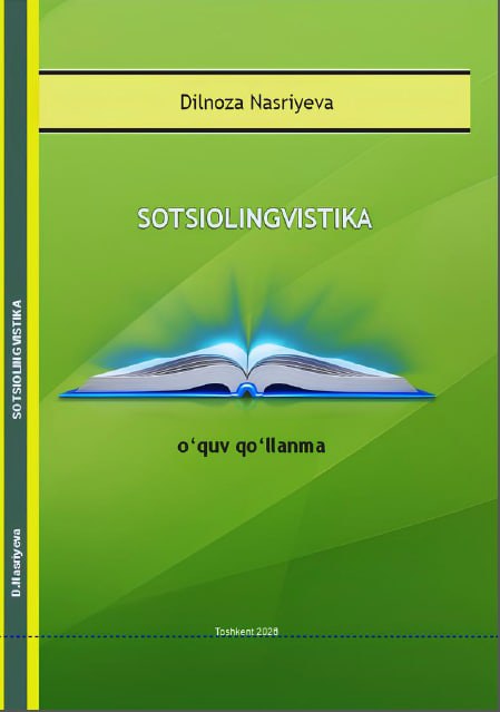 SOTSIOLINGVISTIKA