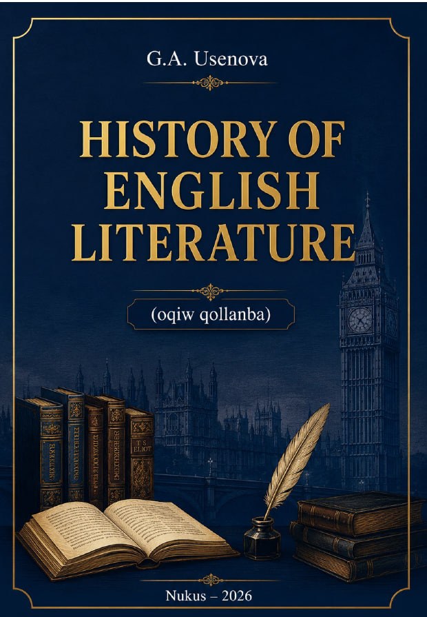 HISTORY OF ENGLISH LITERATURE